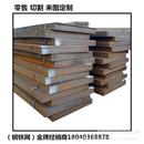 成都止水钢板现货踏步防滑板花纹板镀锌压花板中厚板切割件可开票