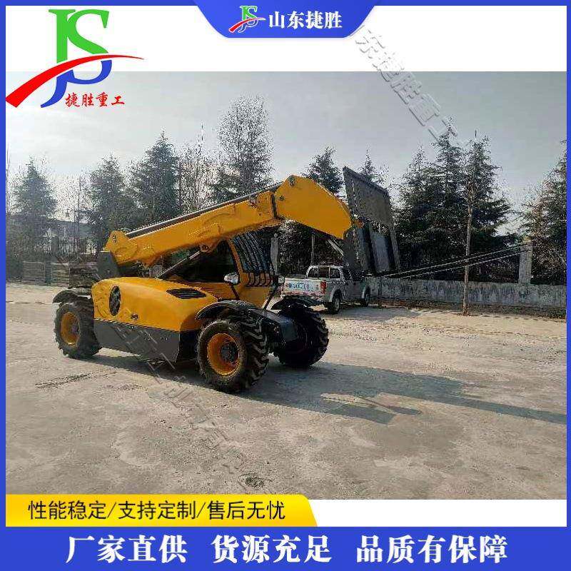 物流站集装箱卸货车工厂车间伸缩臂叉车越野型高空伸缩叉装设备