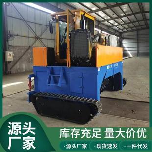 养殖场有机肥料翻抛机鸡鸭猪禽粪发酵翻料机有机无机肥料翻堆机
