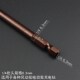 t40 t30 T型加长梅花带磁批头电动螺丝刀电起子电钻批嘴t10 t25