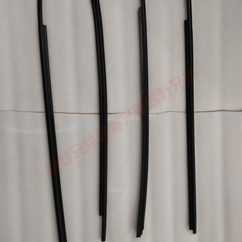 08-20年坦途 红杉汽车车门玻璃外压条外挡水条车窗密封胶防水胶条