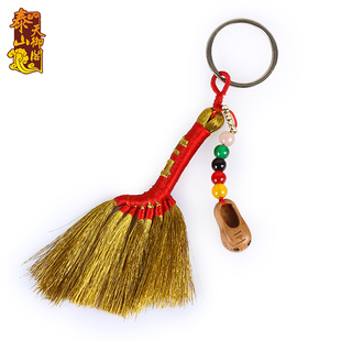 金扫帚挂件迷你小扫把簸箕套装手工编织儿童宝宝婴儿床头压惊挂饰