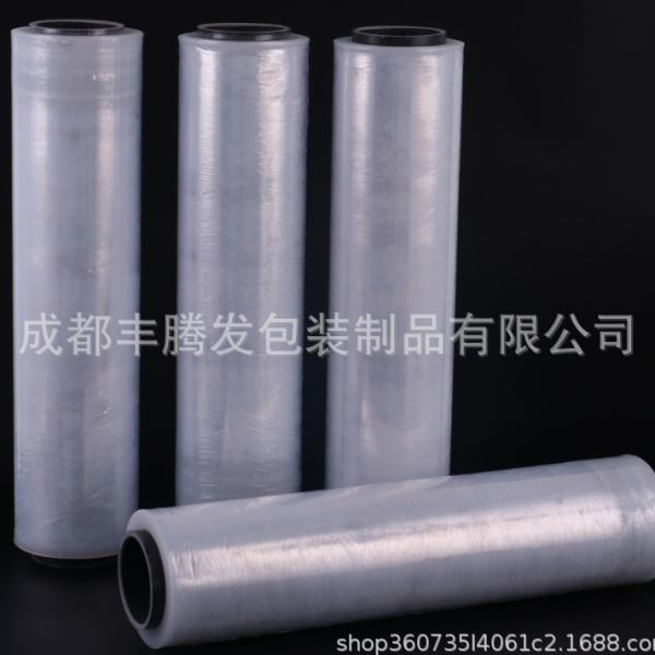 PE膜透明拉伸缠绕膜50cm宽自粘膜保鲜膜工业包装膜打包膜