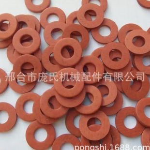 厚度2mm红钢纸垫压力表垫片快巴纸绝缘防尘介子垫圈平垫片绝缘垫