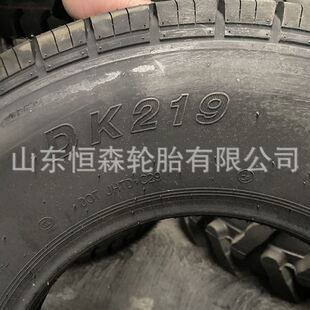 600R14 供应双王600R13轻卡半钢轮胎 600R15小货车真空轮胎10PR