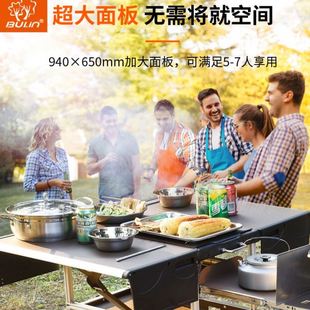 備燒烤爐移動廚房 戶外便攜灶臺廚房露營野外炊具房車用品車載裝