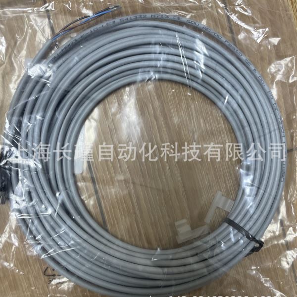 全新原装FESTO连接电缆NEBV-Z4WA2L-R-E-10-N-LE2-S1  8047678