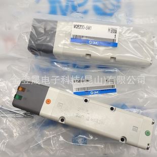 VQ5200 插入式 SMC原装 5W1底板配管型 插头引线式 体元