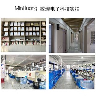源头工厂敏煌经络刷通仪家用手持按摩刷便携按摩器智能电动经络疏