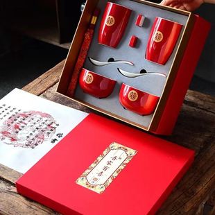 婚庆女方陪嫁用品大全 喜碗敬茶杯子结婚礼改口喜杯对杯对碗筷套装
