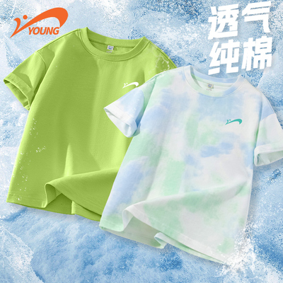 【新品换购】贵人鸟儿童扎染短t