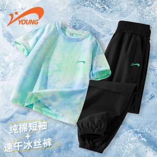 贵人鸟童装男童夏套装儿童2026新款纯棉短袖t恤男孩时尚运动夏装