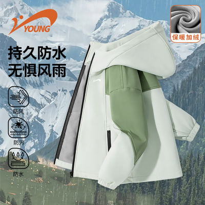 贵人鸟童装男童加绒外套大童冬装保暖上衣儿童冬季户外软壳冲锋衣