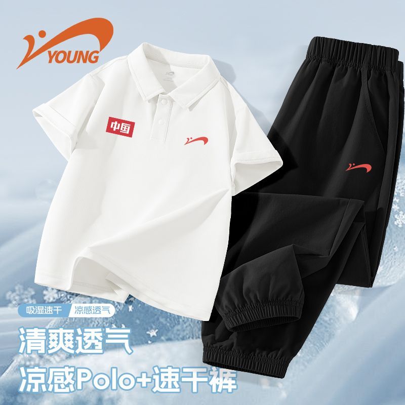 贵人鸟童装男童夏季套装图片