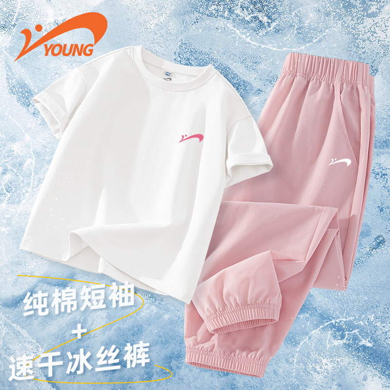 贵人鸟童装女童套装2026新款儿童纯棉短袖t恤夏装女孩速干运动裤