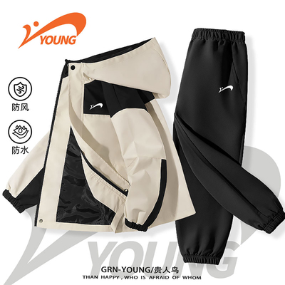 贵人鸟童装男童春秋季套装男童2025新款冲锋衣两件套中大童登山服