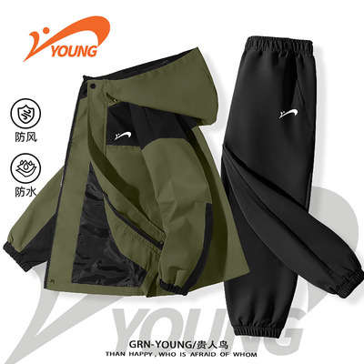 贵人鸟童装男童套装春秋款儿童户外连帽登山服男大童秋装冲锋外套