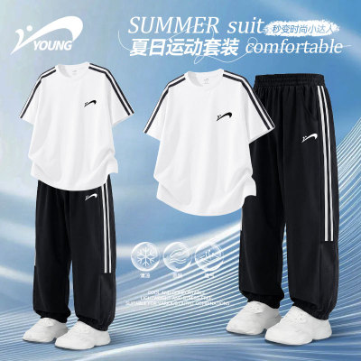 贵人鸟童装男童套装夏