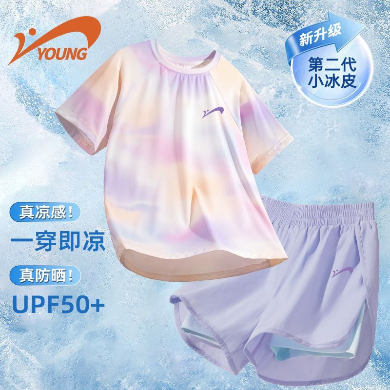 贵人鸟童装女童运动套装2026新款儿童夏季短袖t恤女孩假两件短裤