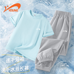 中大童薄款 速干衣服兒童夏季 男童夏裝 運(yùn)動(dòng)短袖 t恤 套裝 貴人鳥(niǎo)童裝