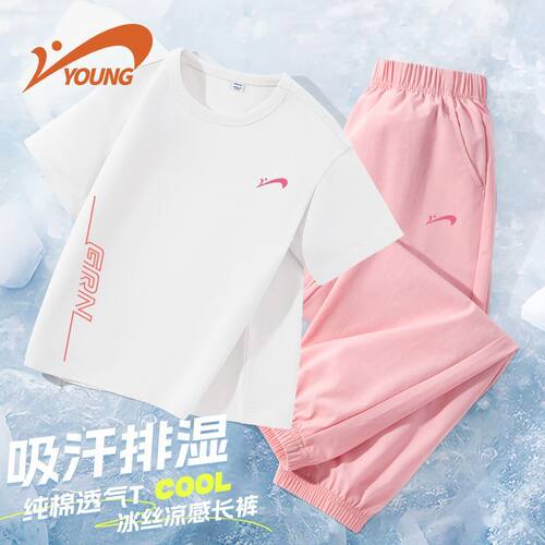 【限时换购】贵人鸟儿童纯棉短袖
