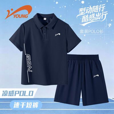 贵人鸟童装男童夏套装