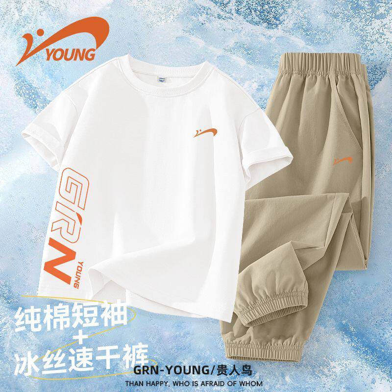 贵人鸟童装男童夏套装图片