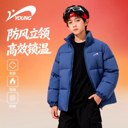 贵人鸟青少年棉服冬季