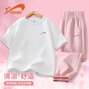 贵人鸟童装女童运动套装夏季儿童纯棉短袖t恤夏装女孩速干长裤薄