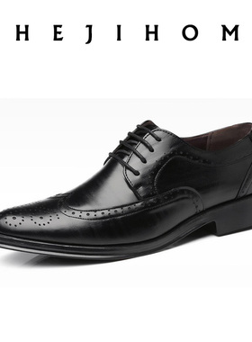 样板房软b装男鞋 衣帽间装饰品摆件鞋子 走入式衣柜摆放黑鞋棕鞋