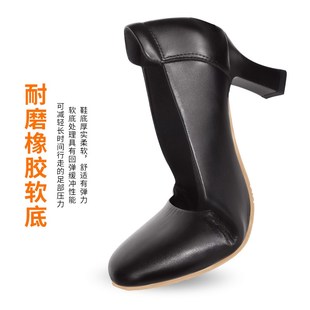 适航班南航高跟鞋空姐鞋平底软G工作鞋女黑色工鞋空乘务鞋