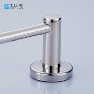 卫因美304不锈钢免打孔卫生y间浴室毛巾杆单杆厕所厨房挂抹布架