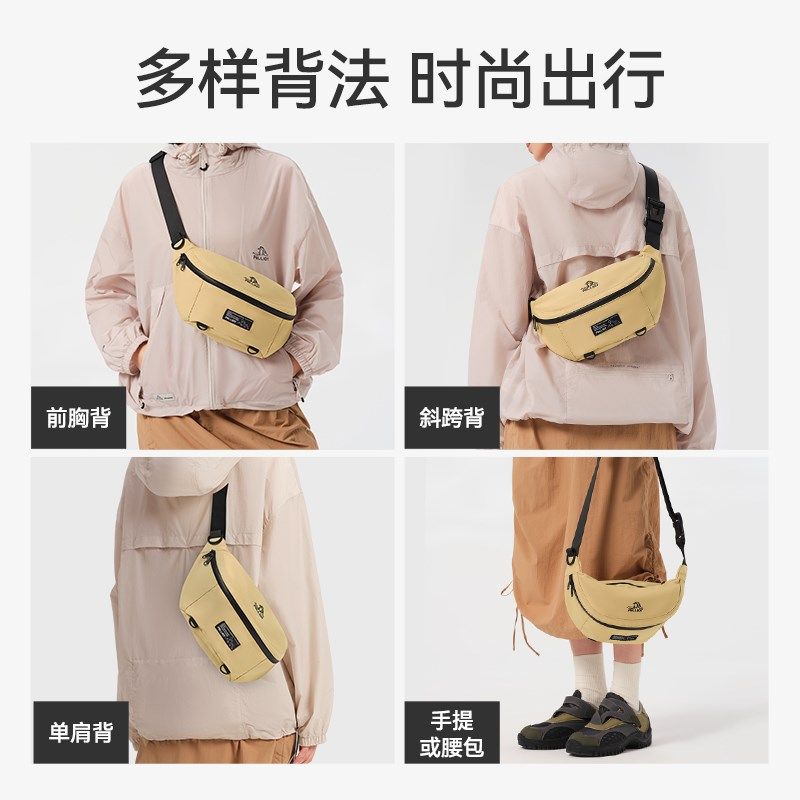 伯希和户外骑行包女运动大容量斜跨单H肩腰包男款休闲登山跑步胸