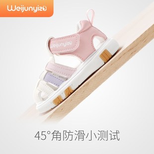 学步鞋女宝宝凉鞋夏季叫叫鞋婴儿凉鞋夏天软底男O宝宝鞋子1一2-3