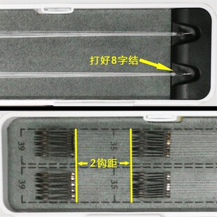 新关东40付搭配好正钓草鱼成品子线G双钩罗非台钓大小炮鲢鳙鱼钩