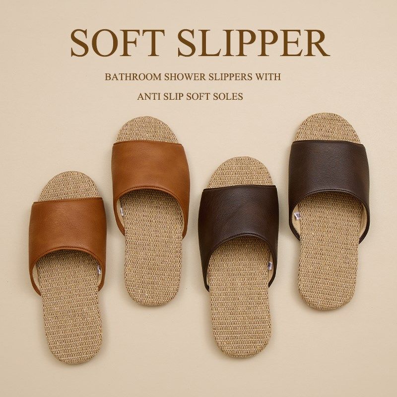 高级感亚麻拖鞋女四季家居室内家用吸汗防臭静音软W底男情侣办公