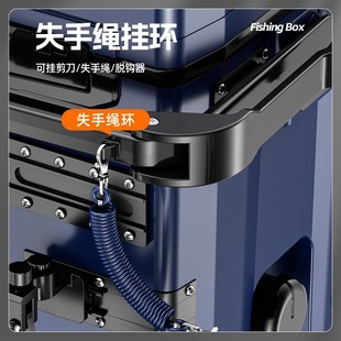 2025b新款钓箱挺野32L升超轻带轮钓箱多功能加厚保温鱼箱渔具装备