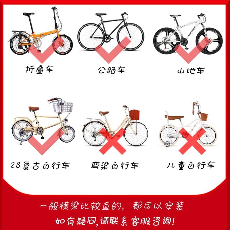 自行车宠物前置车筐山地车狗狗座椅F折叠车狗座载狗篮子带狗神器