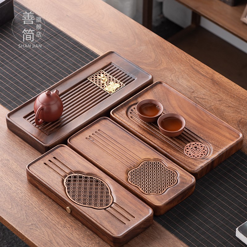 善简胡桃木茶盘家用办公室简约中式小F型茶台干泡盘茶杯茶壶托盘