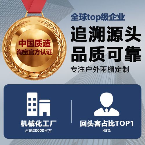 户外移动帐d篷推拉棚收缩伸缩式雨棚大排档遮阳帐篷伞摆摊用停车