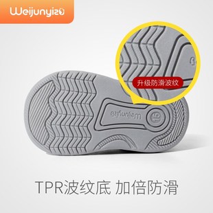 学步鞋男宝宝鞋子夏m季款婴儿鞋软底机能网鞋1一3岁宝宝凉鞋男童