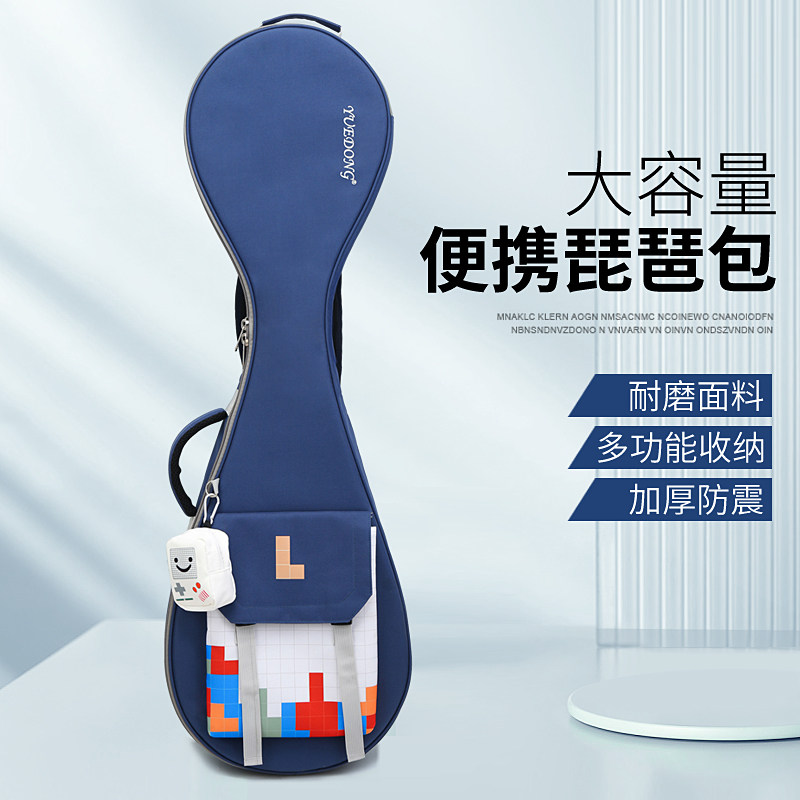 琵琶包加厚琵琶琴k包牛津布防泼水新款乐器双肩背包成人大号琴袋