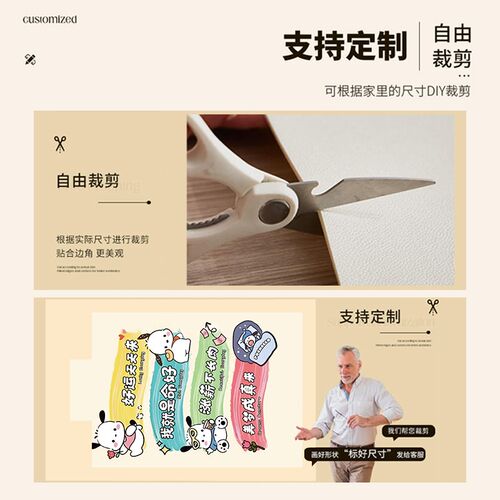 我就是命好竖版入户门地垫pwvc可擦免洗进门地毯可裁剪门口脚垫子