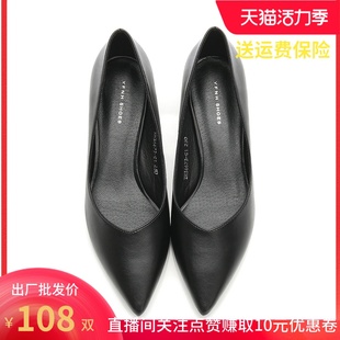 3厘米矮跟低跟黑色m软皮细跟高跟鞋职业工作鞋女礼仪空姐上班单鞋