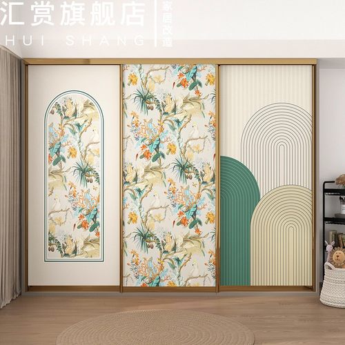 衣柜贴纸自粘卧室装饰美式墙纸推拉门贴画玻璃P移门翻新柜子壁纸