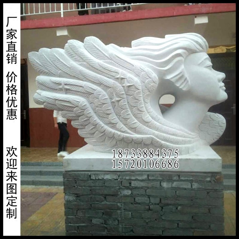 加工定做石雕汉白玉抽p象人物雕塑翔 半身像雕塑 校园摆放抽象雕