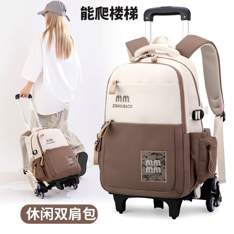 手拉背囊拉杆可背可拖拉旅游行李箱包G袋带滑轮子双肩背包超轻书