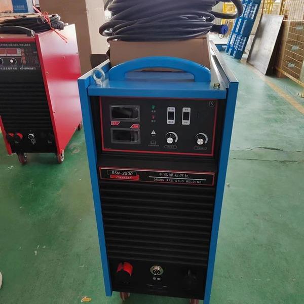 重工业拉弧式电弧螺柱焊机2500自动螺柱焊机钢结构桥梁用栓钉机