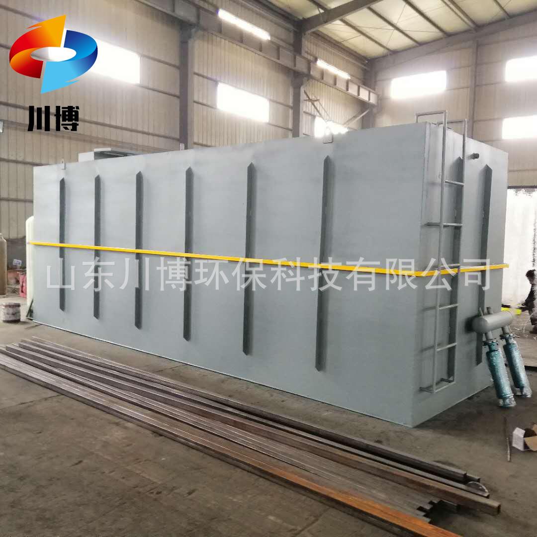 医院污水处理设备地埋式一体化污水处理设备生活污水处理设备