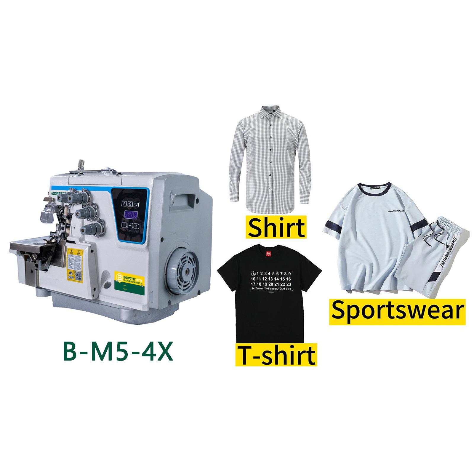 M5工业缝纫机家用锁边机四线包缝机拷边机零售